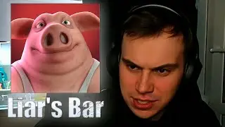 Глеб играет в Liar's Bar! (Хелин, Ростик, Витя) | SASAVOT Clips