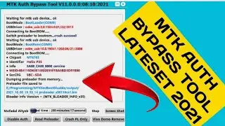 MTK AUTH BYPASS TOOL v11 2021