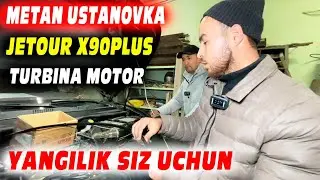 Metan va Propan, ustanovka narxi, Turbina motor, Jetour x90plus