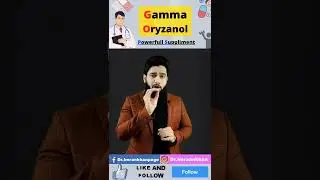 Gamma Oryzanol - Powerful Supplement ( Hindi ) 
