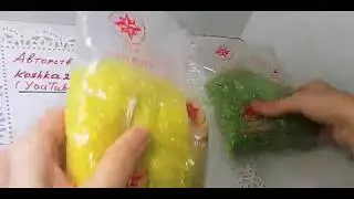 Рубка - новогодний подарок  от Танюши из Волгограда😊❤
