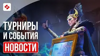ДУША ДЛЯ ФРЕИ И ОСАДЫ | RAID: SHADOW LEGENDS