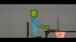 СОТГУС МОЙ