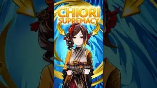 Average Chiori Main 