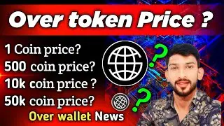 Over wallet update today | over wallet latest updates | Over wallet Price ? | over wallet listing