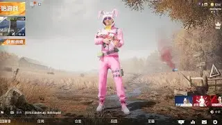 Pubg mobile - Game for Peace. Самое прикольное события.😁