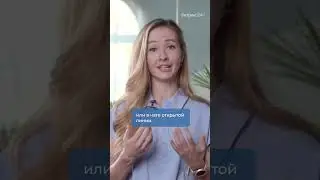 Как создать подборку товаров в CRM? Лайфхаки в Битрикс24