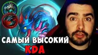 СТРЕЙ САМЫЙ ВЫСОКИЙ KDA | ТЕСТИТ ВИВЕРА МИД Carry mid | DOTA 2 Stray | Лучшее со Стреем Дота 2