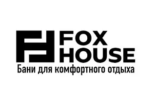 Знакомство с FOX HOUSE
