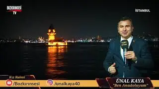 Muhteşem istanbul Türkiye | ISTANBUL TURKEY @ ÜNAL KAYA