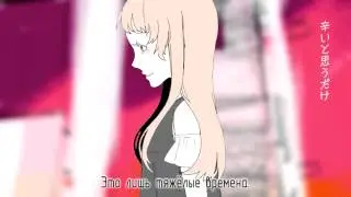 n-buna ft. Hatsune Miku - Mairieux (メリュー) rus sub