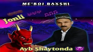 Mexrojiddin Shodiyev 2019 mp3 qushiq nomi 