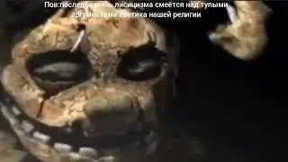 МОЙ СБОРНИК С МЕМОМ 