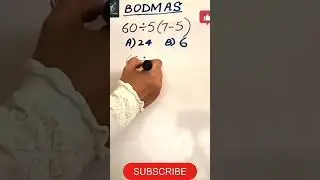 BOMDAS RULE | Vedic maths | DeerMaths