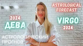 Virgo - Horoscope for 2024