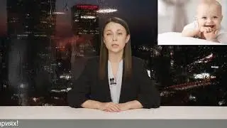 Как спровоцировать роды