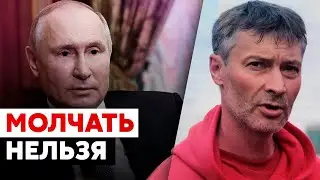 ПЕРЕЛОМНЫЙ момент. Ройзман