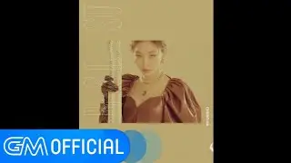 CHUNG HA (청하) The 1st Studio Album Concept Clip { PLEASURE }