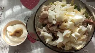 ПП САЛАТ ,,ТОНКАЯ ТАЛИЯ