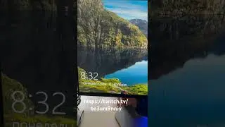 Утро задрота 