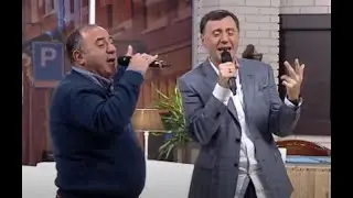 გიო ხუციშვილი და ოთარ ტატიშვილი - გაპობილი მთვრალები