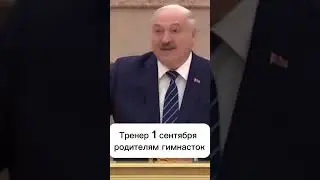 Погнали в новый сезон #rg #художественнаягимнастика