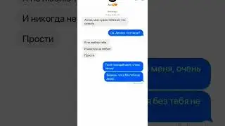 стёклышко.. 🙃 что-то напомнило? 