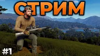 WAY OF THE HUNTER ► СТРИМ - Matariki Park DLC ► RTX 4090 #1