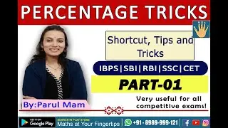 Percentage Tricks/Shortcuts/Formula | Percentage Problems Tricks and Shortcuts | Percentage Part 1
