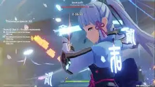 Genshin Impact 2.8 Как проще пройти бездну 12.3 Змея Глубин