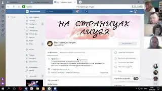 Хакатон часть 1