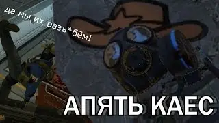 КАЕС МОНТАЖ  + БОНУС