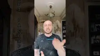 Из-за какой фразы вы можете не стать богатым