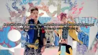 Infinite H - Special Girl Karaoke