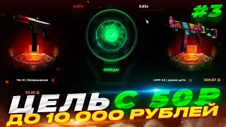 С 50₽ ДО 10.000₽ НА GGDROP ПРОМОКОД ggdropпроверка ggdropпромокод ггдроп