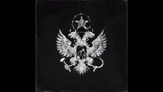 FACE – ВОРОВАННЫЙ ВОЗДУХ