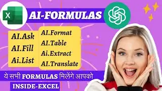 Excel Supercharged: ChatGPT 2024 Reveals AI Formulas ! AI Formulas inside Excel ! ChatGPT in excel