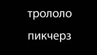 Ваз 2109-2199 фото клип