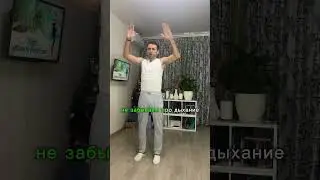 КАК УБРАТЬ ЗАСТОЙ крови и лимфы в шейно-воротниковой зоне                   