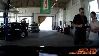 09121511 1345 евакуатор