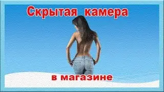 Каждому свое Мужские страсти юмор