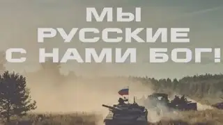 БАТЯДЕД - 
