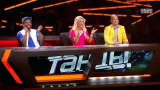 гапак