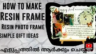 Resin frame making at home.insta:Glittery_art #crafts #resinframe #resinwork #resinart#giftideas#