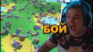 БОЙ ЧАТЕРОВ ПЯТЁРКИ ( нарезка @5opka )