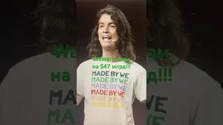 WeWork goes bankrupt: $47 billion scam
