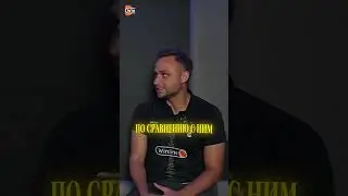 САМЫЙ ОТВЯЗНЫЙ ФУТБОЛИСТ 