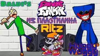 КАК СЛЕПИТЬ БАЛДИ РИТЦ И ХАГГИ ВАГГИ  #FridayNightFunkin