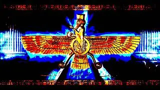 AHURA MAZDA (GOD OF GOD)