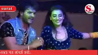 ભોજપુરી અભિનેતા અને સિંગર ખેસારી લાલ યાદવના ક્રાર્યક્રમમાં શનિવારે જોરદાર હોબાળો